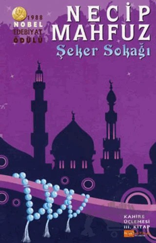 Şeker Sokağı – Necib Mahfuz – Hitkitap Yayıncılık kitap kapağı