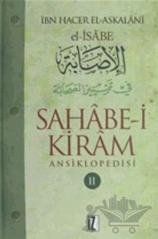 Sahabe-i Kiram Ansiklopedisi 2. Cilt – İbn Hacer El-Askalani – İz Yayıncılık kitap kapağı