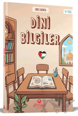 Dini Bilgiler – İnci Deniz – Ahıska Yayınevi kitap kapağı
