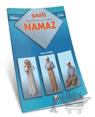 Şafii Mezhebine Göre Abdest Gusül Namaz – Mehmet Doğru – Damla Yayınevi kitap kapağı