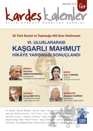 Kardeş Kalemler Aylık Avrasya Edebiyat Dergisi Sayı: 169 Ocak 2021 – Bengü Yayınları kitap kapağı