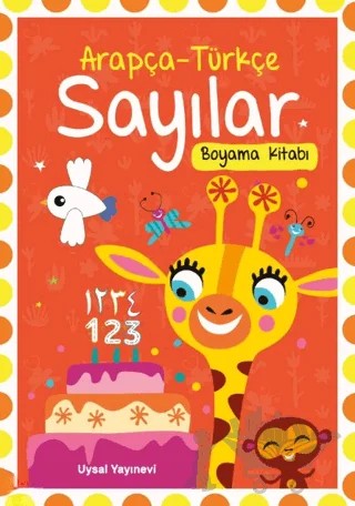 Arapça - Türkçe Sayılar Boyama Kitabı – Ferhat Çınar – Uysal Yayınevi kitap kapağı