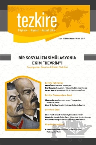 Tezkire Dergisi Sayı: 62 Ekim - Kasım - Aralık 2017 – Tezkire Dergisi kitap kapağı