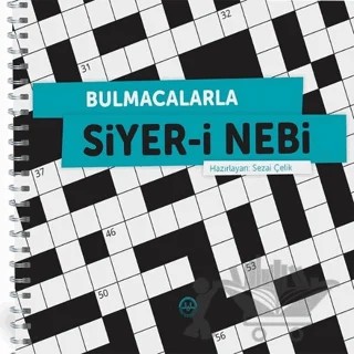 Bulmacalarla Siyer-i Nebi – Sezai Çelik – Diyanet İşleri Başkanlığı kitap kapağı