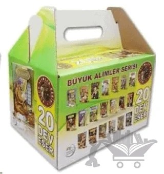 Büyük Alimler Serisi (20 Kitap Takım) – Hasan Yiğit – Maviçatı Yayınları kitap kapağı