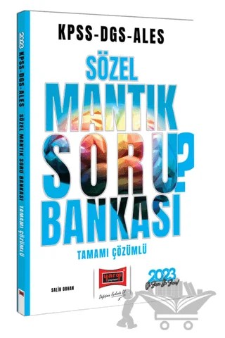 Yargı Yayınları 2023 KPSS DGS ALES Sözel Mantık Tamamı Çözümlü Soru Bankası – Salih Orhan – Yargı Yayınevi kitap kapağı