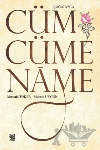 Cümcümename – Muhsin Uygun, Mustafa Toker – Palet Yayınları kitap kapağı