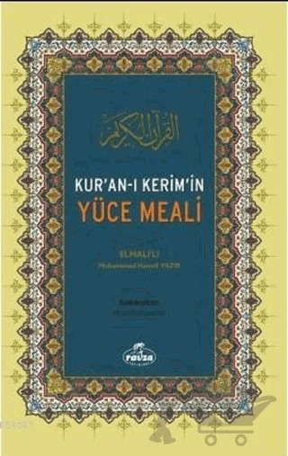 Kur'an-ı Kerim'in Yüce Meali – Elmalılı Muhammed Hamdi Yazır – Ravza Yayınları kitap kapağı