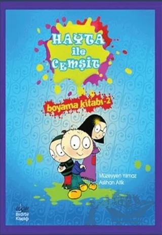 Hayta İle Cemşit /Boyama Kitabı - 2 – Aslıhan Atik Yıldız, Müzeyyen Yılmaz – EDAM kitap kapağı