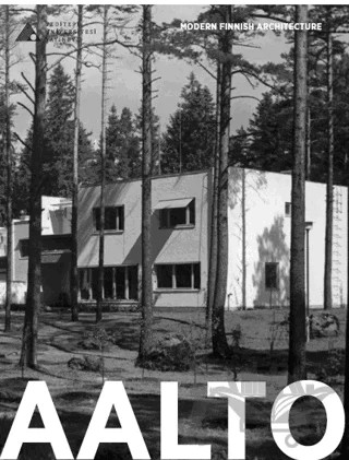 Aalto – Zeynep Yazıcıoğlu Halu – Yeditepe Üniversitesi Yayınevi kitap kapağı