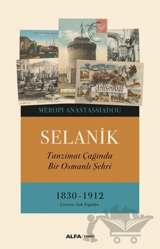 Selanik – Meropi Anastassiadou – Alfa Yayınları kitap kapağı