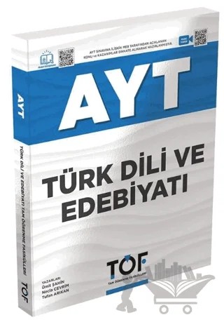 AYT Türk Dili ve Edebiyatı TÖF – Ümit Şahin, Necla Çevrim, Tufan Arıkan – Muba Yayınları kitap kapağı