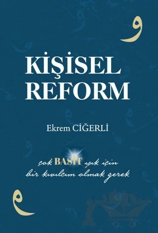 Kişisel Reform – Ekrem Ciğerli – Zafer Ofset kitap kapağı