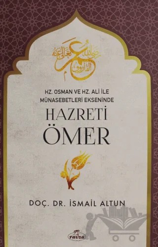 Hazreti Ömer – İsmail Altun – Ravza Yayınları kitap kapağı