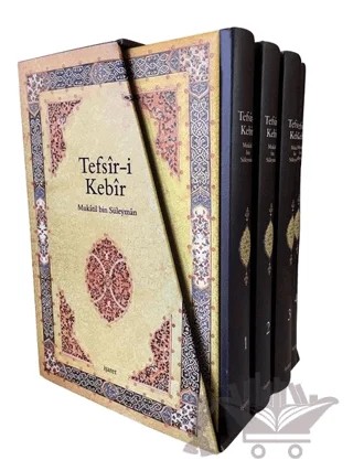 Tefsir-i Kebir Set (4 Kitap Takım - Orta Boy) – Mukatil Bin Süleyman – İşaret Yayınları kitap kapağı