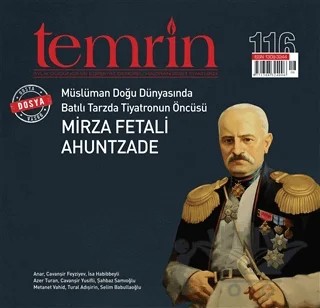 Temrin Düşünce ve Edebiyat Dergisi Sayı: 116 Haziran 2021 – Temrin Dergisi kitap kapağı