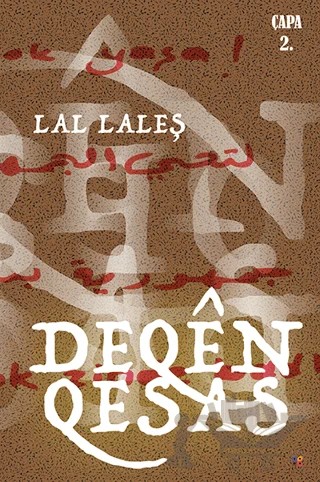 Deqen Qesas – Lal Laleş – Lis Basın Yayın kitap kapağı