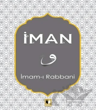 İman – İmam-ı Rabbani – Ehil Yayınları kitap kapağı