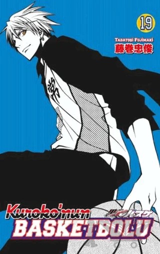 Kuroko’nun Basketbolu 19. Cilt – Tadatoşi Fujimaki – Gerekli Şeyler Yayıncılık kitap kapağı