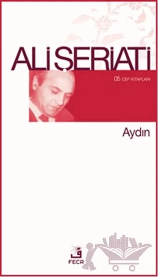 Aydın – Ali Şeriati – Fecr Yayınları kitap kapağı