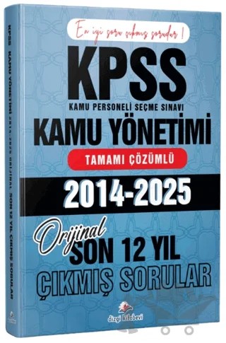 2026 KPSS A Kamu Yönetimi Son 12 Yıl Tamamı Çözümlü Orijinal Çıkmış Sorular (2014-2025) – Devrim Toklucu – Dizgi Kitap kitap kapağı