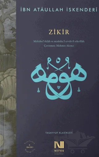 Zikir – Ataullah İskenderi – Nefes Yayıncılık kitap kapağı