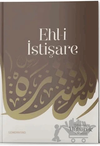 Ehl-i İstişare – Muhammed Mübarek Elhüseyni – Semerkand Yayınları kitap kapağı