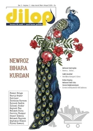Dilop Dergisi Sayı 7 – Dilop Dergisi Yayınları kitap kapağı