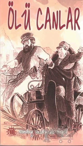 Ölü Canlar – Nikolay Vasilyeviç Gogol – Yason Yayıncılık kitap kapağı
