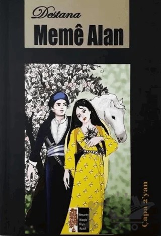 Meme Alan Destanı – Kolektif – Özgürlük Yolu Vakfı Yayınları kitap kapağı