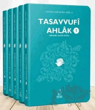 Tasavvufi Ahlak Seti Cep Boy (5 Kitap Takım) – Mehmed Zahid Kotku – Server Yayınları kitap kapağı