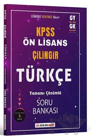 KPSS Ön Lisans Çilingir Türkçe Tamamı Çözümlü Soru Bankası – Kolektif – Dijital Hoca kitap kapağı