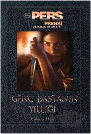 Pers Prensi - Zamanın Kumları - Genç Dastanın Yıllığı – Catherine Hapka – Doğan Egmont Yayıncılık kitap kapağı