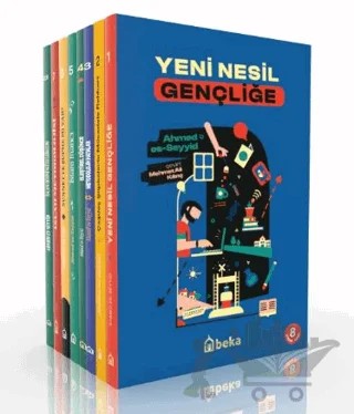 Ahmed Es Seyyid Seti - 8 Kitap – Ahmed Es-Seyyid – Beka Yayınları kitap kapağı