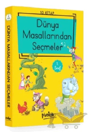 1. Sınıf Dünya Masallarından Seçmeler (Düz Yazı) 10 Kitaplık Set – Kolektif – Pinokyo Yayınları kitap kapağı