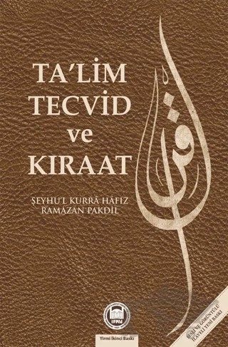 Ta'lim Tecvid ve Kıraat – Ramazan Pakdil – Marmara Üniversitesi İlahiyat Fakültesi Vakfı kitap kapağı