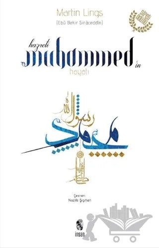 Hz. Muhammed’in Hayatı – Martin Lings – İnsan Yayınları kitap kapağı