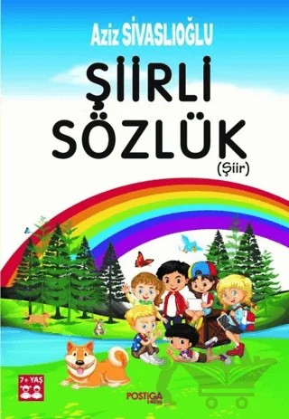 Şiirli Sözlük (Şiir) – Aziz Sivaslıoğlu – Postiga Yayınları kitap kapağı