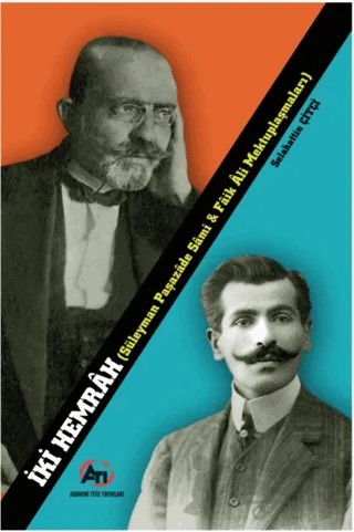İki Hemrah – Selahattin Çitçi – Akademi Titiz Yayınları kitap kapağı