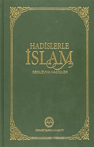Hadislerle İslam (Orta Boy) – Kolektif – Diyanet İşleri Başkanlığı kitap kapağı