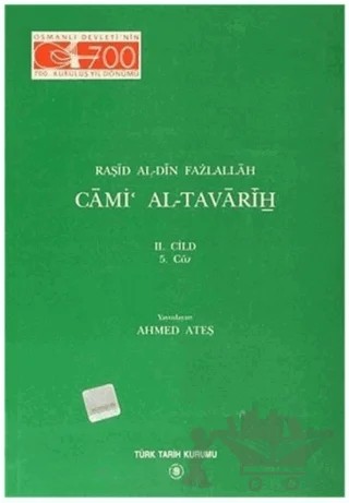 Cami Al-Tavarih 2. Cilt 5. Cüz – Raşid Al-Din Fazlallah – Türk Tarih Kurumu Yayınları kitap kapağı