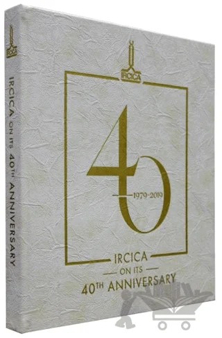 Ircica on Its 40th Anniversary 1979-2019 – Zeynep Durukal – IRCICA kitap kapağı