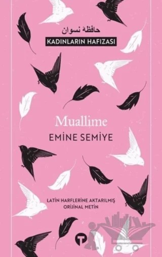 Muallime - Kadınların Havızası – Emine Semiye – Turkuvaz Kitap kitap kapağı