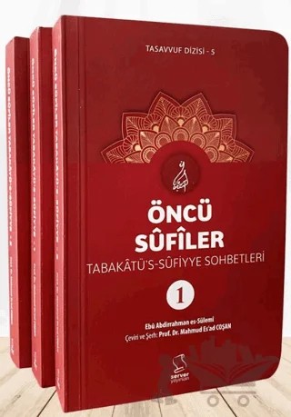 Öncü Sufîler - Tabakatü's-Sufiyye (3 Kitap) – M. Es'ad Coşan – Server Yayınları kitap kapağı