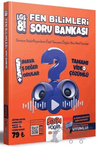 LGS 8. Sınıf Fen Bilimleri SES Tamamı Video Çözümlü Soru Bankası – M. Kerem Karaoğuz, Emin Durakçıgil – Benim Hocam Yayınları kitap kapağı