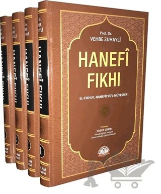 Hanefi Fıkhı (4 Cilt Takım) – Vehbe Zuhaylî – Sağlam Yayınevi kitap kapağı