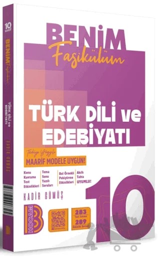 10. Sınıf Türk Dili ve Edebiyatı Benim Fasikülüm – Kadir Gümüş – Benim Hocam Yayınları kitap kapağı