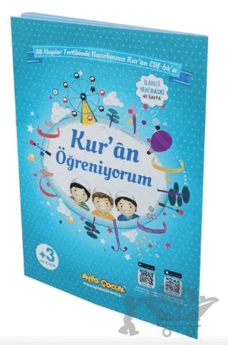 Tecvidli Kuran Öğreniyorum – Kolektif – Ayfa Basın Yayın kitap kapağı