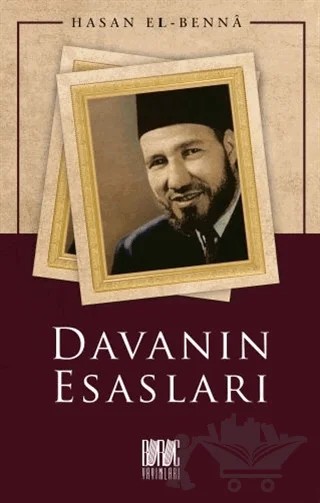 Davanın Esasları – Hasan El-Benna – Buruç Yayınları kitap kapağı