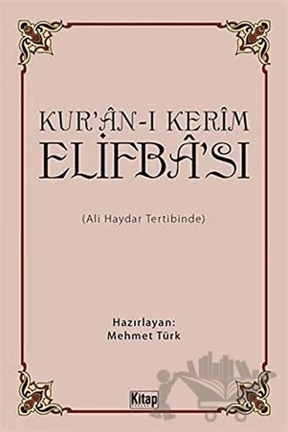 Kur'an-ı Kerim Elifba'sı – Ali Haydar – Kitap Dünyası Yayınları kitap kapağı